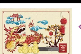 今年是龙年，今年是属龙最兴盛年份如果与属虎结婚可谓龙腾虎跃视频封面