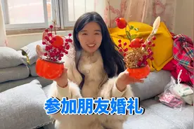 小两口去参加朋友婚礼，帮忙布置房间，朋友相聚真热闹