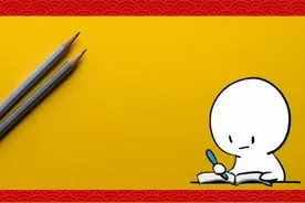 麻将里面的东南西北风和实际方位为什么不一样