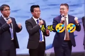 来看看你挂不到号的华西医院，各大科室主任都长啥样？视频封面