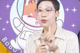 脱口秀 “职场吐槽大会，笑出内伤！”😂👩‍💼📈#职场通关秘籍视频封面