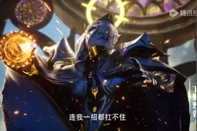 神印王座154集：采儿闯永恒之塔，为复活龙皓晨逆天而行