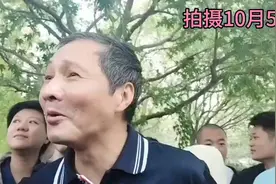 上海爷叔粉丝互动，相信他讲的18块买进中信证券，结果大涨视频封面