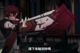 太太被叛徒刺杀，女儿竟挺身扛刀，女主彻底黑化，直接开大复仇视频封面