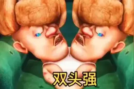 《山海经》熊出没搞笑鬼畜视频封面