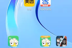 蛋仔派对进不去了怎么办视频封面