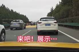 减速带就服江西高速视频封面