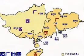 广东广西经济对比：制造业与农业的交融，你觉得这有可比性吗？