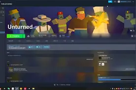 #虫虫助手 #未转变者 未转变者汉化教程