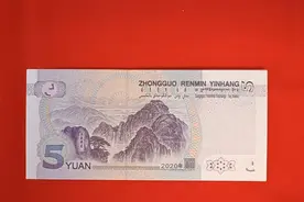 乱捆一刀中出现两张不错的号码，尾狮子7777➕尾豹子888，你信吗视频封面