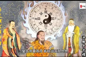 中国历史朝代顺口溜及创始人介绍