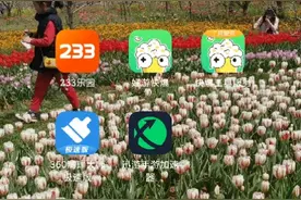 来教大家如何玩超市模拟器！！