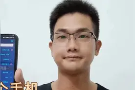 换了个手机登录抖音，为什么私信内容保存不了？手把手教你方法