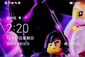 罗布乐思下载教程