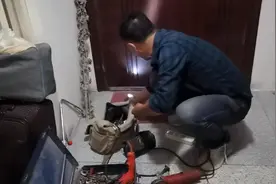 记录换智能密码锁全过程。看专业开锁开防盗锁用的工具。视频封面