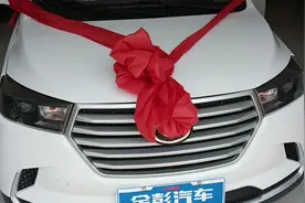 金彭电动汽车视频封面