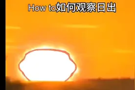 【tollge/转载】“黎明”事件视频封面