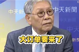 印巴冲突歼10-C太亮眼，帅化民：中东土豪坐不住了，大订单要来了视频封面