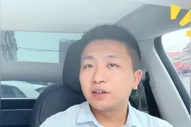 遭遇顺风车账号封号？教你换一种方式重新入行，欢迎各位大神回归