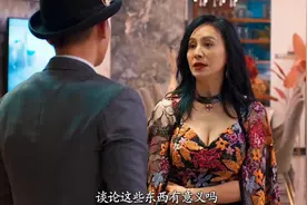猎金游戏：小伙谈合作被富婆看上，下秒走上人生巅峰！#欧豪