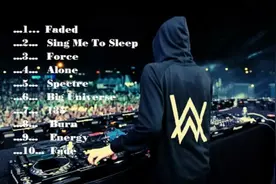 一入电音深似海，从此抖腿不好改，艾伦沃克最好听的10首音乐