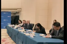 库克再来商务部见“老朋友”：与华合作共赢势不可挡视频封面