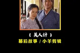 我可以说出她的99个优点，和一个缺点