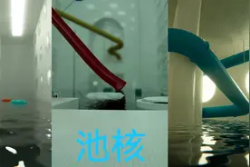 池核游戏全流程通关