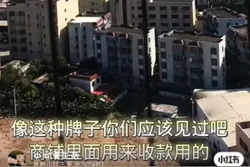 手把手教你如何开通云闪付收款码视频封面