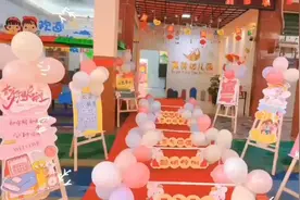 我姐姐是傻子视频封面