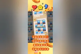 超划算！移动流量套餐省钱秘籍　 #中国移动送流量 　 #移动送流视频封面