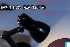 抖音简历如何吸睛？