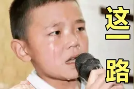 大欢原唱《这一路》完整版！沧桑的歌声，唱出多少无数人的心声！