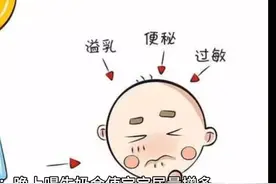 婴幼儿晚上喝奶的利弊