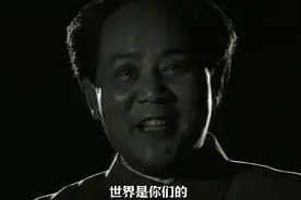 你好，同志！一场历史的对话让我们更加自强！