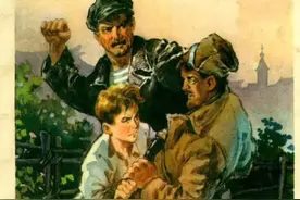 经典连环画《钢铁是怎样炼成的》上集