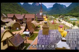 广西未成年女孩被邻居大叔性侵两年，痛哭：饶过我吧，我才15岁视频封面