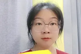 江苏省退役军人优待政策详解视频封面