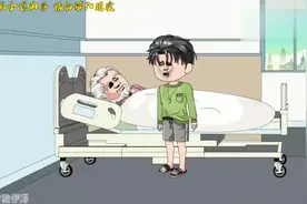 爷爷留给我一个破洗脸盆，可以无限复制一切物品视频封面