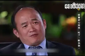 人怕出名猪怕壮视频封面