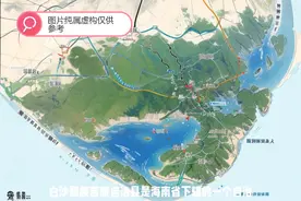 海南省白沙黎族苗族自治县