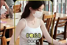 考公题目为什么都很抽象？ #考公 #考公题目视频封面