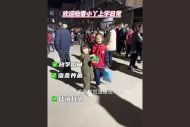三年级住宿生 下晚自习瞬间