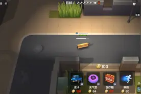 交友dd，我是新来的请多多指教视频封面