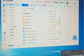 雨声助眠直播教程视频封面