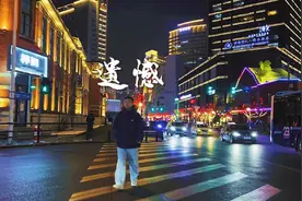 分享一首超好听的歌曲《遗憾》被天使吻过的嗓音，太好听了