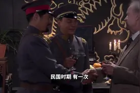 李云龙的老师长是什么人物？视频封面