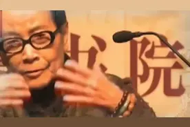 打坐时脑子突然 一片空白，很多人 吓了一跳。视频封面