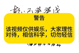 癸水酉月印生身,有杀方为格局真