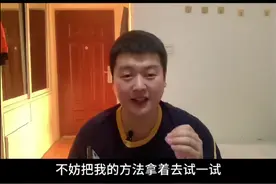 欢迎，下载今日头条视频封面